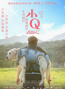 婷婷丁香七月